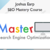 SEO Mastery Course