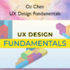 UX Design Fundamentals