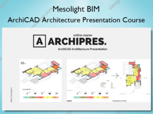 ArchiCAD Architecture Presentation Course