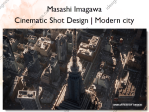 Cinematic Shot Design | Modern city