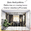 Masterclass on creating luxury interior sketches in Procreate