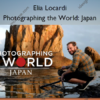 Photographing the World: Japan